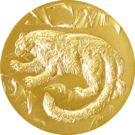 Hans Ernis Schneeleopard in Gold